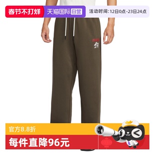 【自营】NIKE耐克男子运动休闲卫裤运动裤休闲裤长裤IQ3820-212