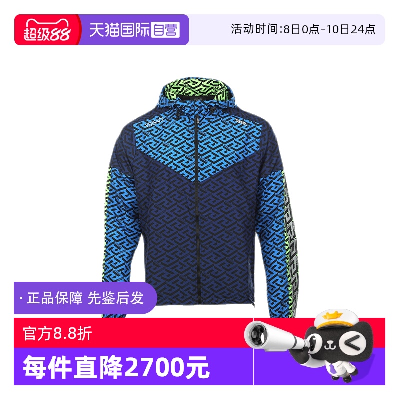 自营Versace/范思哲男士夹克长袖