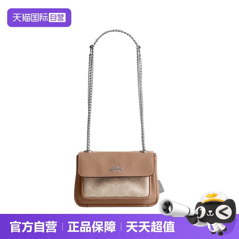 【自营】COACH/蔻驰女士 单肩包斜挎包 CEU11 SVPWH 黄色沙手提袋