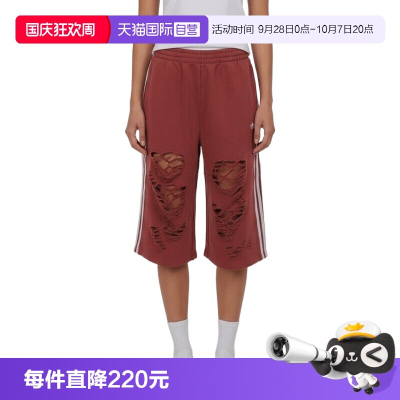 【自营】adidas阿迪达斯三叶草KNIT JORTS女子运动休闲中裤LE7123