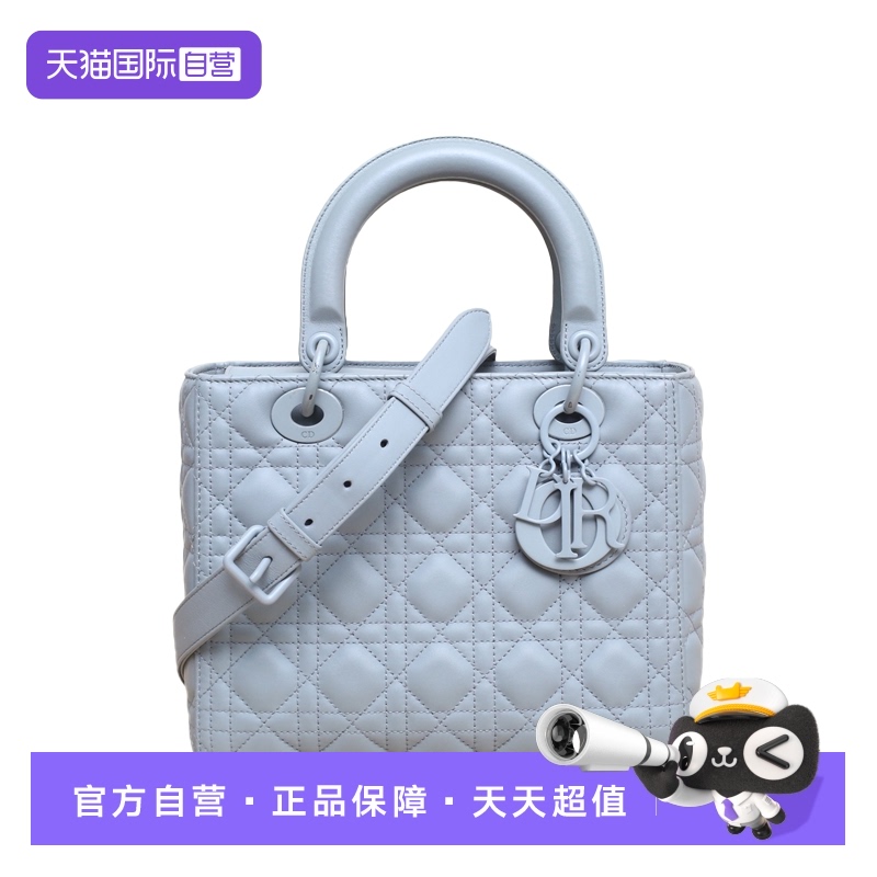 【自营】中古95新Dior/迪奥单肩包Lady戴妃包五格灰色皮革C