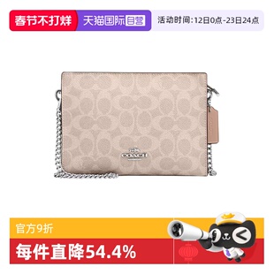 【自营】COACH/蔻驰女包斜挎包链条单肩包老花信封包轻奢礼物女
