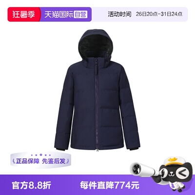 CanadaGoose加拿大鹅羽绒外套