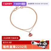 系列18K玫瑰金手链珍珠贝母 Dream 自营 中古99新宝格丽Divas