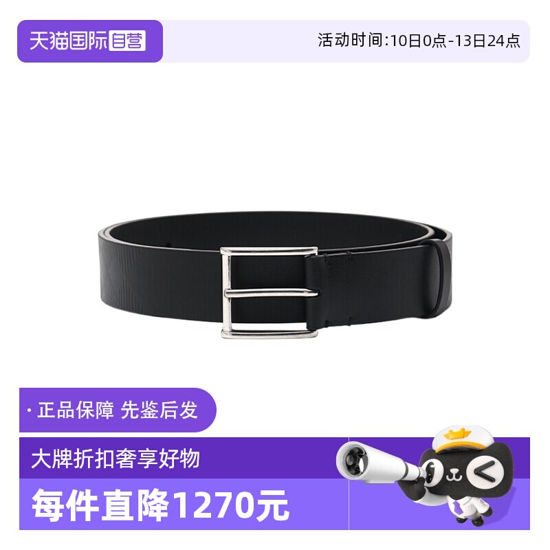 【自营】BURBERRY/博柏利男士格纹压花针扣牛皮革商务休闲皮带