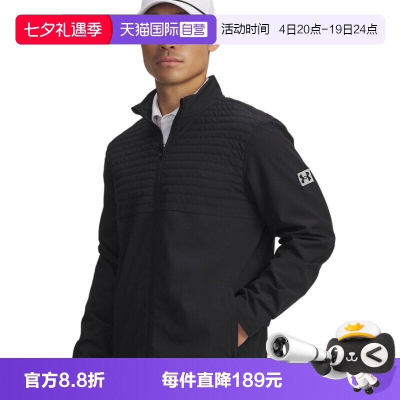 【自营】安德玛男秋冬新款运动薄棉服外套宽松拉链衫6005669-001