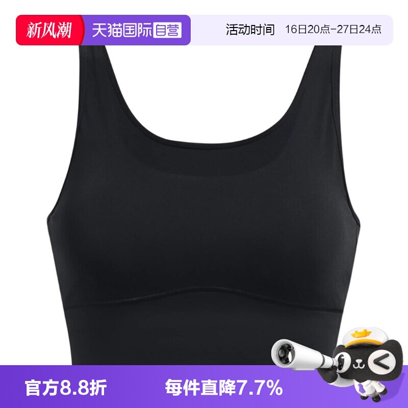 【自营】Under Armour/安德玛纯色修身训练运动速干女背心1379153