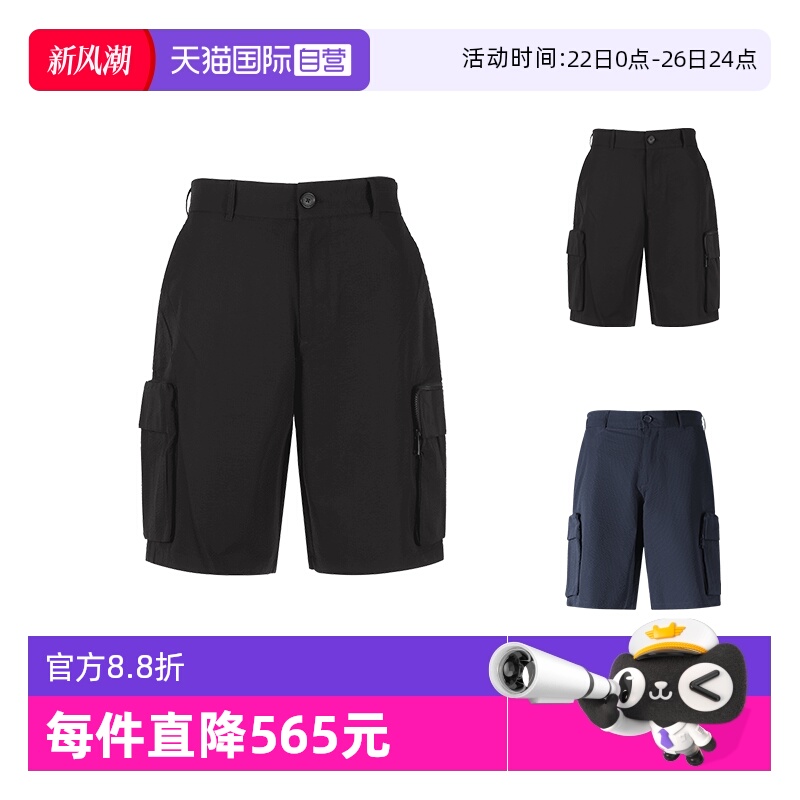 AX阿玛尼短裤宽松版休闲裤五分裤