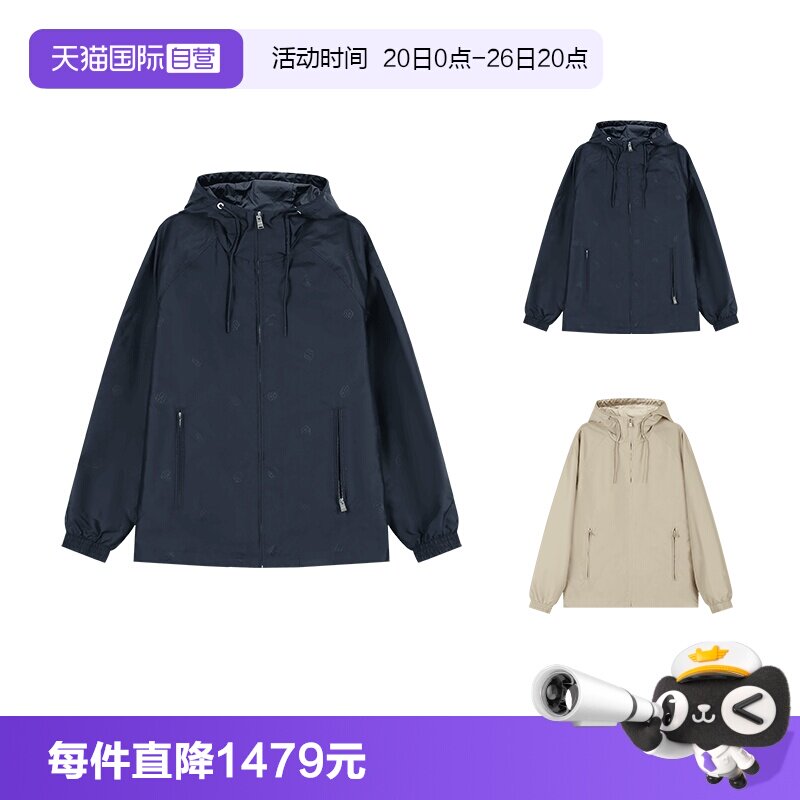 【自营】Hugo Boss新品 男士连帽拉链薄款夹克上衣外套50535482