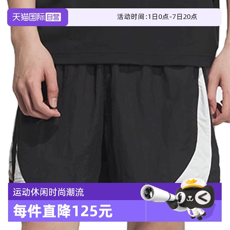 【自营】adidas阿迪达斯中性BB WOVEN SHORT运动短裤KE5908休闲