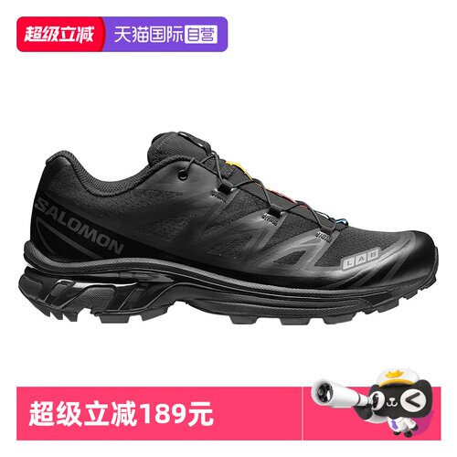salomon萨洛蒙户外越野男女款