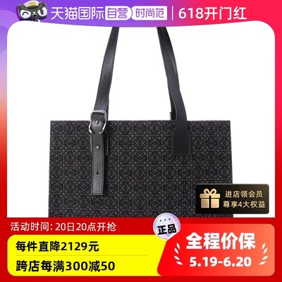 自营手提单肩包托特包LOEWE