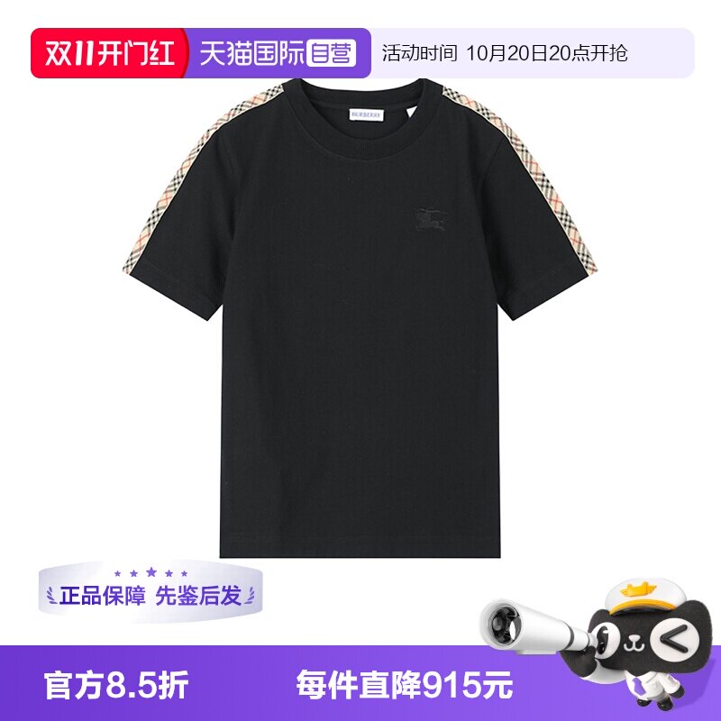 BURBERRY/博柏利女士短袖T恤