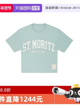 【自营】Bally/巴利 男士海蓝棉短袖T恤 M5BA929F