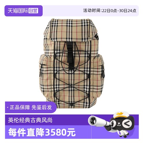 BURBERRY手提双肩背包电脑包