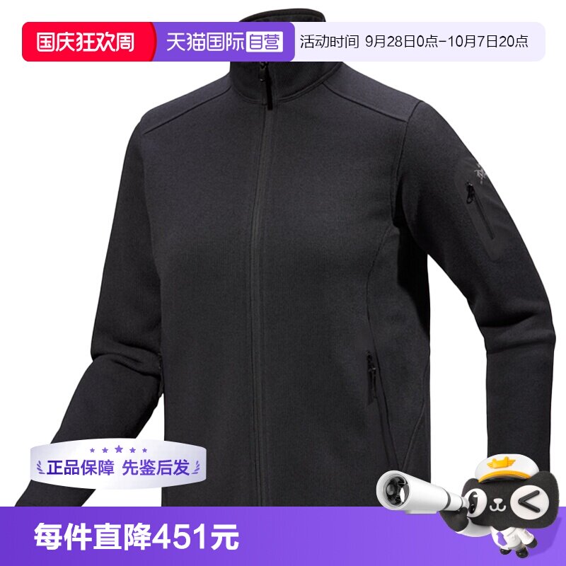【自营】ARC‘TERYX/始祖鸟女士立领抓绒夹克外套X000005715