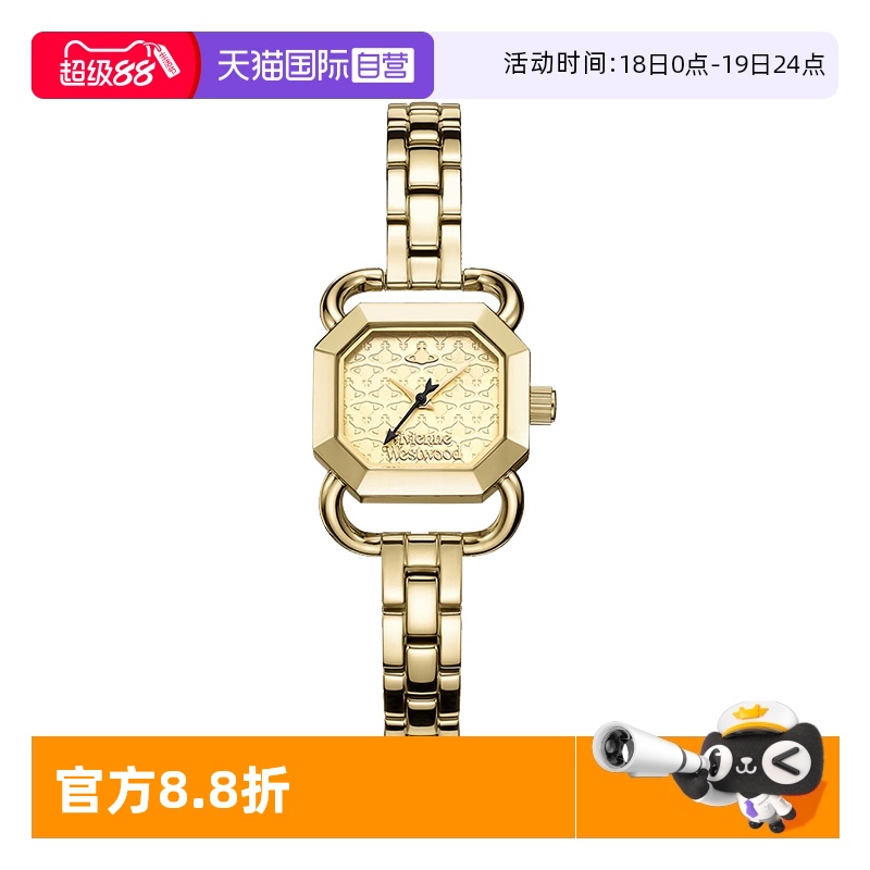 【自营】Vivienne Westwood薇薇安西太后手表几何形表盘金色手表