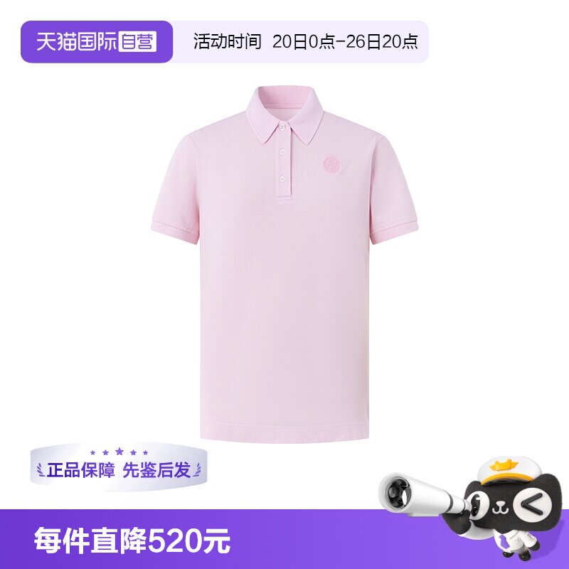 CanadaGoose/加拿大鹅POLO衫