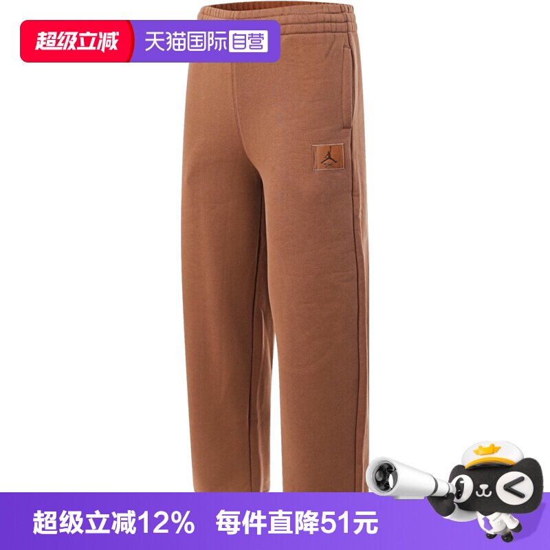 【自营】NIKE耐克女大童运动休闲卫裤运动裤长裤JD2442132GS-003