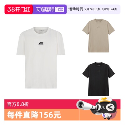 阿玛尼男士圆领短袖T恤