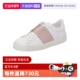自营 小白鞋 Valentino 华伦天奴女士运动鞋 板鞋 2W2S0781 BLU
