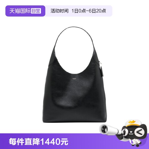 【自营】COACH/蔻驰Brooklyn 39牛皮革 Hobo包女士手提单肩包