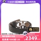 中古Ferragamo 自营 菲拉格慕99新皮质男士 多选 腰带 中性