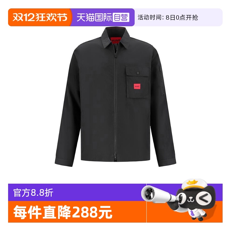 HugoBoss男士休闲外套