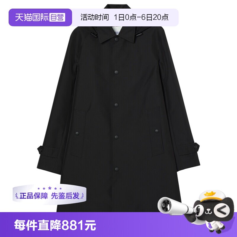 【自营】BURBERRY/博柏利秋冬女士时尚百搭棉服81193381