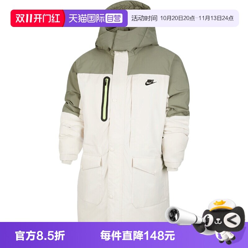 【自营】NIKE耐克大童运动休闲羽绒服NY2542014GS-001外套