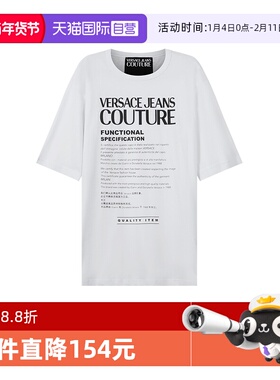 【自营】Versace Jeans Couture男士短袖T恤 72GAHT21 CJ00O针织