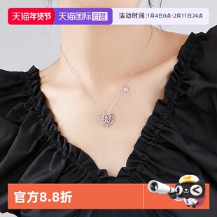 【自营】softdora/索缇朵潘多拉之心S925纯银钥匙锁骨链女银项链