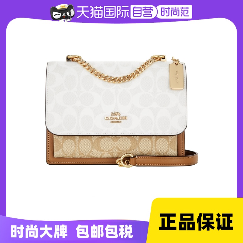 COACH/蔻驰女士风琴包时尚链条包