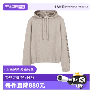 自营 长袖 MaxMara女士连帽羊毛衫 毛衣羊绒帽衫 ANANAS 针织衫