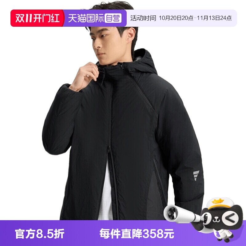【自营】adidas阿迪达斯男子FOS M PD JKT运动休闲棉服外套KH0413