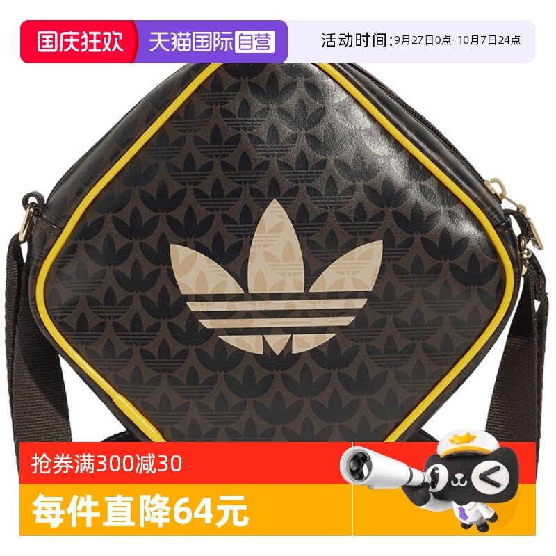 JD5374 NS ����Ӫ��Adidas���ϴ�˹��Ů����Ҷ�ݵ�����������С���JD5374