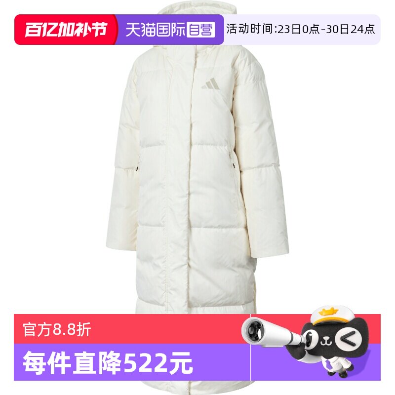【自营】adidas阿迪达斯女子W PUFF L DOWN厚羽绒服-长JV6196商场