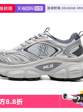 【自营】MLB男鞋女鞋黑色时尚运动简约复古休闲鞋3ASHWD15N-50GRL
