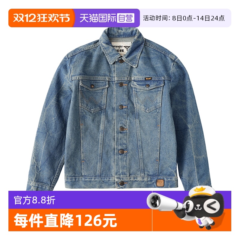 Wrangler/威格男士牛仔上衣