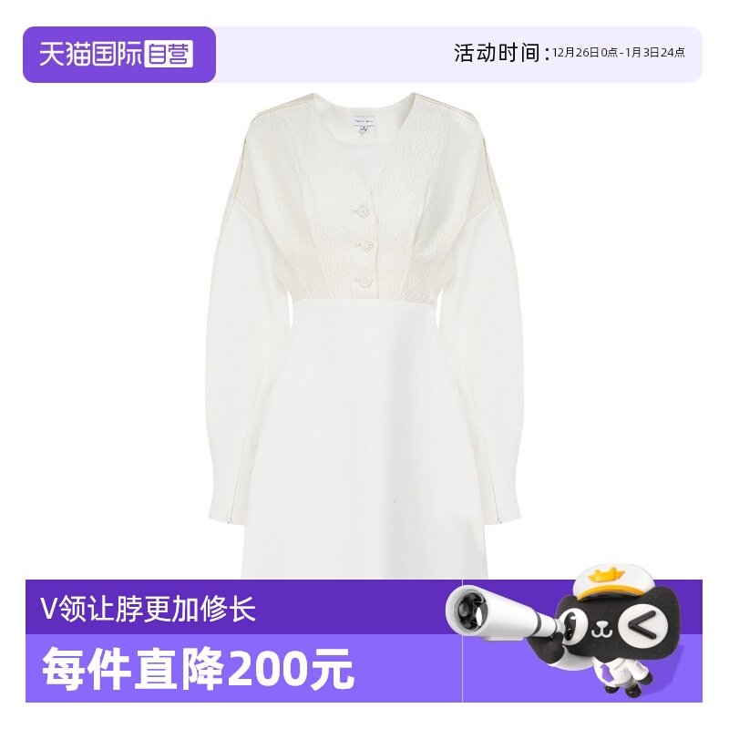 �ۻ��㣺����Ӫ��Petit Bari x XENSE YOU �����������������ȹ ���򴩴� 349.6Ԫ(��88VIP 95��)