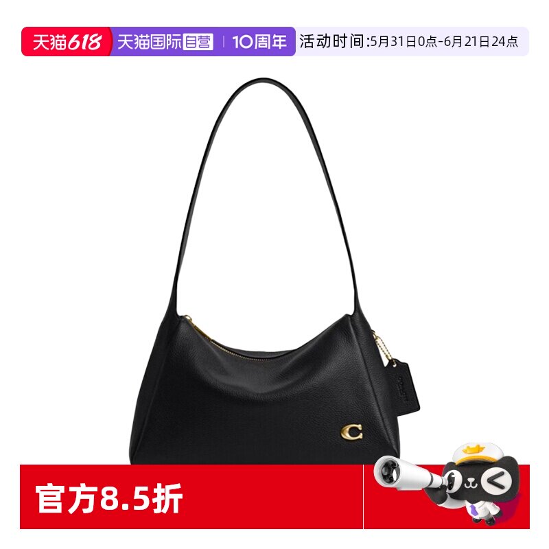 【自营】COACH/蔻驰经典五金件拉链开合女士百搭单肩手提包CCC45