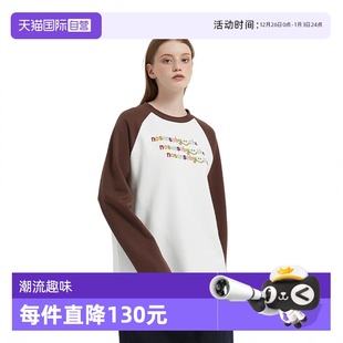 彩色刺绣插肩女士长袖 Bari Petit 棉质T恤3d重工刺绣精致 自营