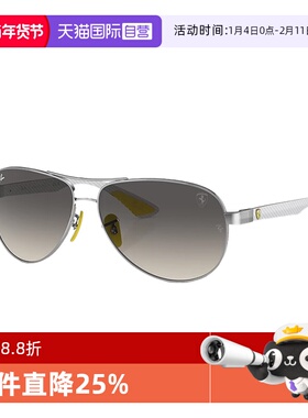 RayBan/雷朋偏光太阳镜