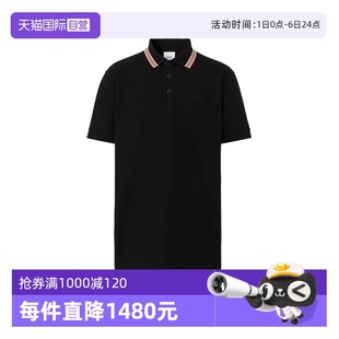 男款 博柏利SS22Polo衫 自营 领口条纹饰边棉质短袖 BURBERRY