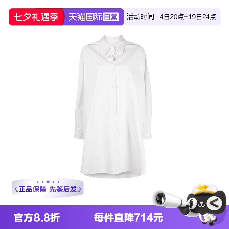 MM6翻领衬衫外套宽松上衣