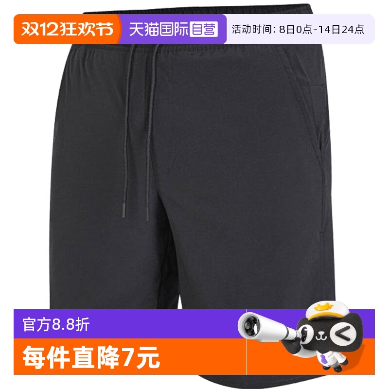 【自营】耐克男子NK DF UNLMTD WVN 9IN UL运动短裤DV9331-010