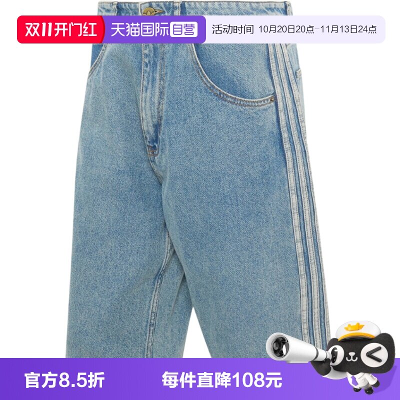 【自营】adidas阿迪三叶草FIREBIRD SHRT男子运动休闲中裤KS4975