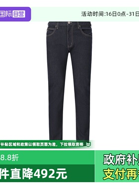 【自营】EMPORIO ARMANI/阿玛尼男士棉质J45复古休闲牛仔裤长裤