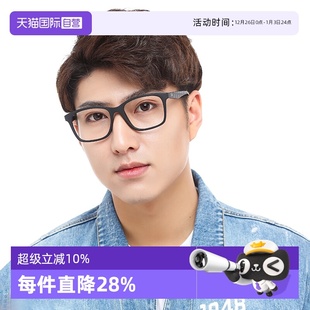 rayban·雷朋方形大框板材全框眼镜架0RX7059D 自营