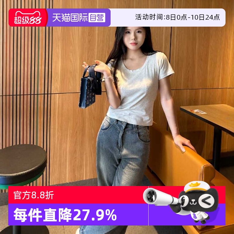 【自营】MCM拼皮革托特包肩带提花拼皮革托特包Tote包单肩斜挎包,